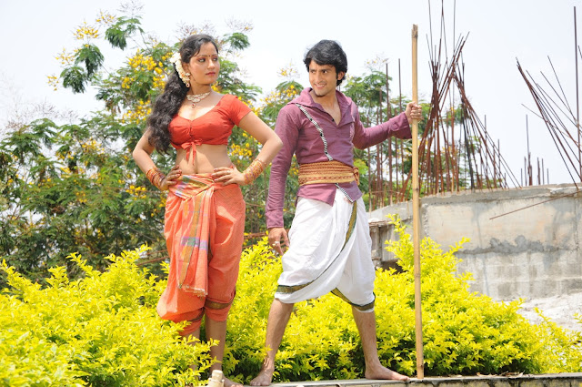 Kuchipudi Vaibhavam